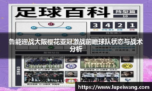 ballbet贝博BB艾弗森